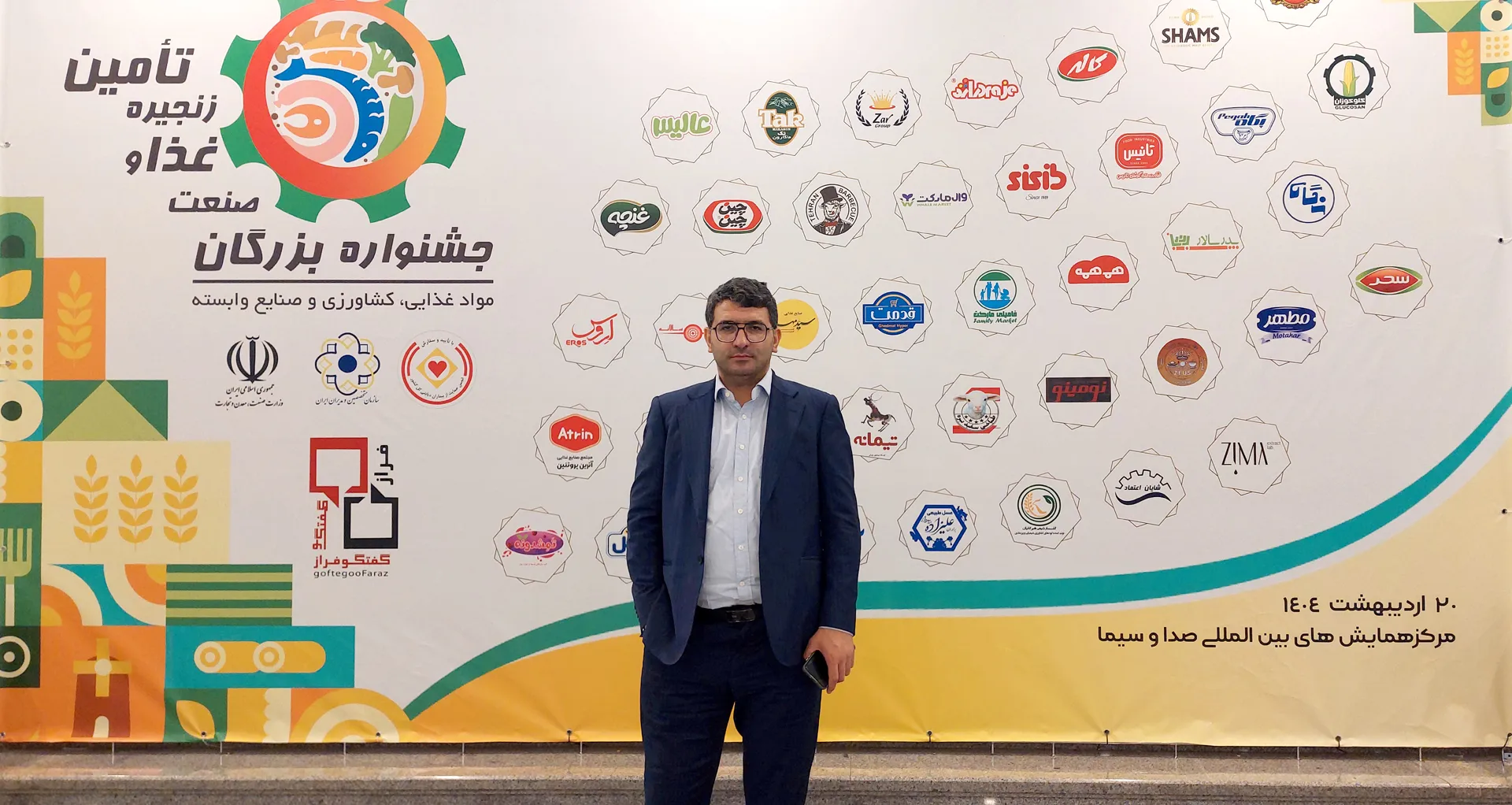 مهندس محمود اسدپور، مدیرعامل شرکت نومینو 65345644510